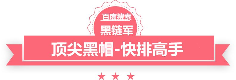 国产成人无码bt网站延安seo公司